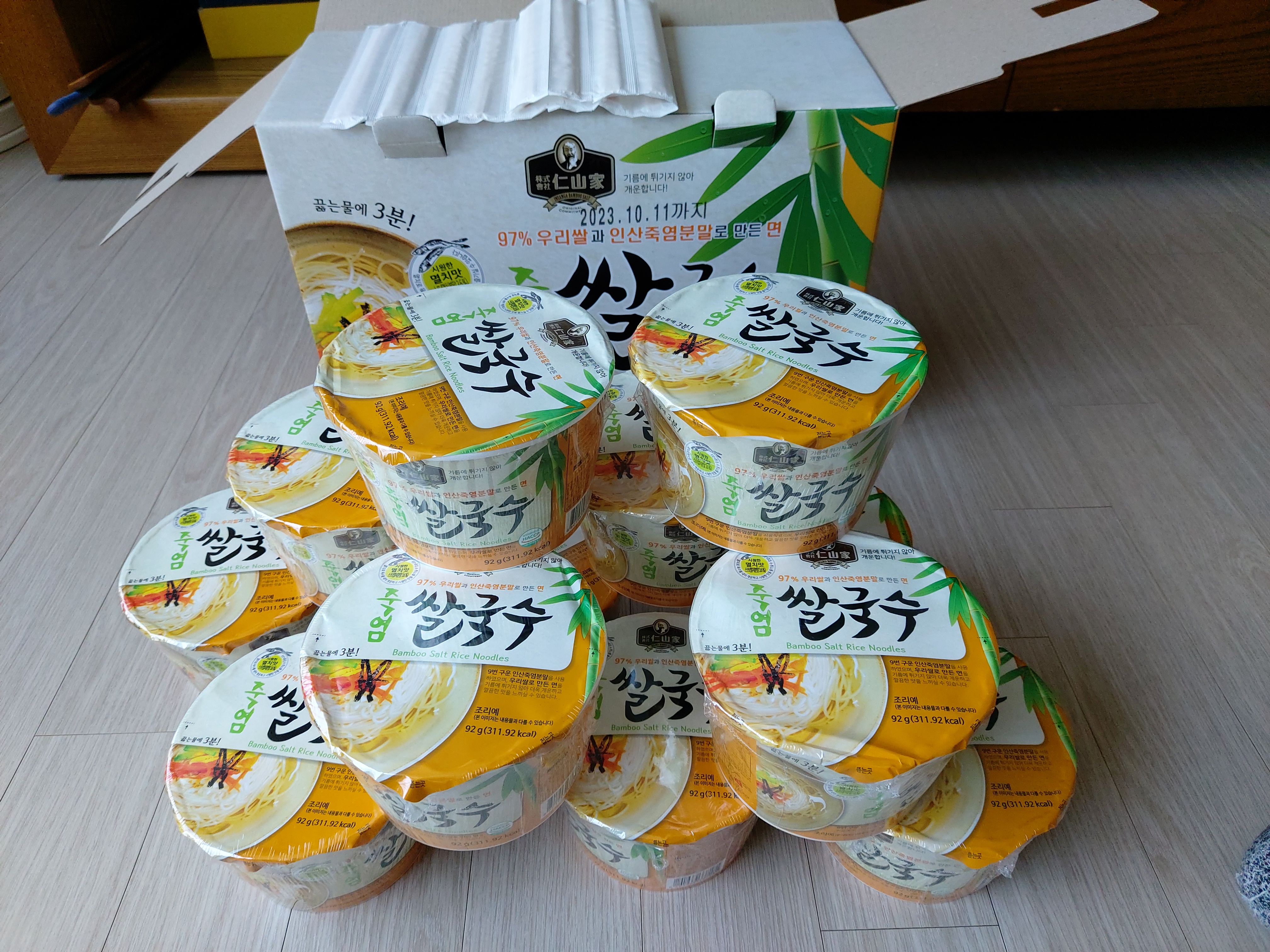 상품이미지